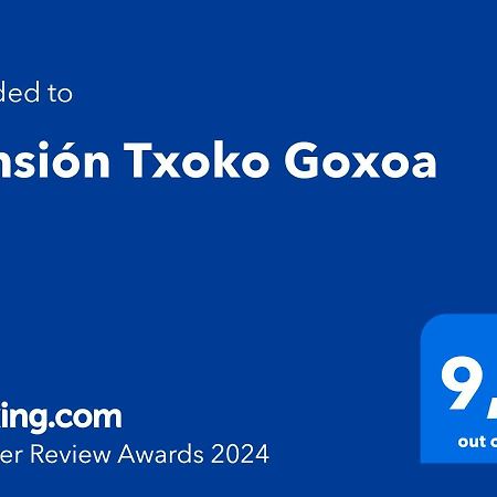 Pension Txoko Goxoa 宏达瑞比亚 外观 照片